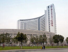 张家港市第一人民医院
