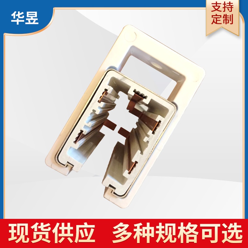 服装厂照明母线槽缝纫车间照明灯架流水线新型供电滑式桥架配件