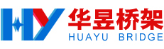 常州华昱电气有限公司